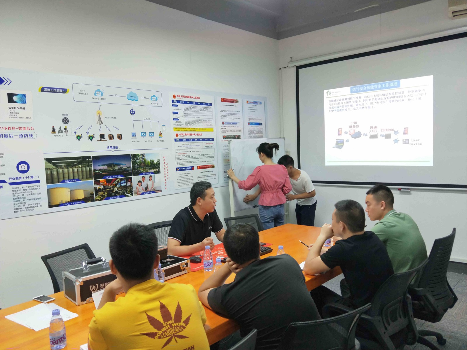 提升服務(wù)水平，泰燃智能為客戶進(jìn)行技能培訓(xùn)