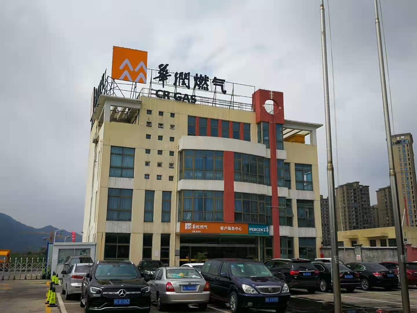 華潤燃?xì)馀c泰燃智能全力開展燃?xì)獍踩I(lǐng)域合作 華潤燃?xì)馀c泰燃智能全力開展燃?xì)獍踩I(lǐng)域合作